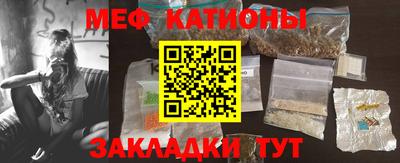 гашик Берёзовский