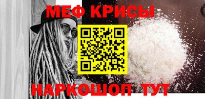 гашик Берёзовский