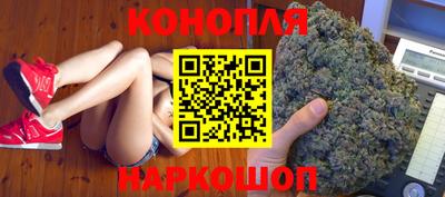 скорость Беслан