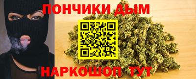скорость Беслан