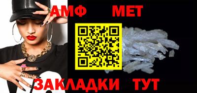 гашик Берёзовский