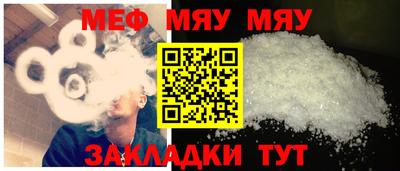 гашик Берёзовский